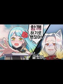 [画像][x]『견자희』정말 이대로 끝인 거야..? - YouTube 余白なし