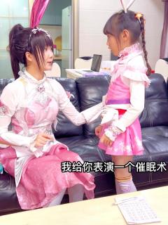 [画像][x]小舞的催眠术你看懂了吗？_高清1080P在线观看平台_腾讯视频 余白なし
