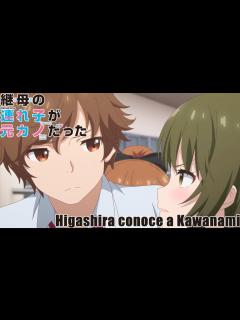 [画像][x]Higashira conoce a Kawanami | Mamahana no tsurego | Sub Español | 1080p ... 余白なし