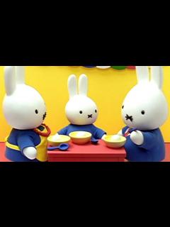 [画像][x]ミッフィーの おつかい | ミッフィー | まとめ動画 - YouTube 余白なし