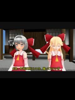 [画像][x]霊夢さんが風邪を引いたようです - ニコニコ動画 余白なし