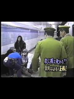 [画像][x]麻原彰晃の真の側近とは？オウム裏部隊 早川紀代秀の正体 - YouTube 余白なし