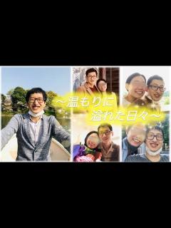 [画像][x]逝去から1年、たしかに存在した私たちの日々 - YouTube 余白なし