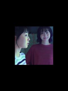 [画像][x]キム・ダミ×チョン・ソニ主演映画『ソウルメイト』ローンチ予告編（日本語字幕付き） - YouTube 余白なし