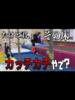 [画像][x]大会終わりに現役ジュニア体操選手の演技見せてもらったら凄すぎた - YouTube 余白なし