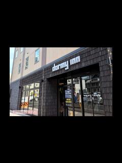 [画像][x]『アメトーーク！』で話題！ リピーター続出の宿「ドーミーイン」に70棟以上宿泊した達人が教える「サウナ好きにオススメ」「景色の良い」施設ベスト ... 余白なし