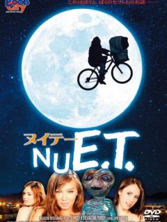 [画像][x]あの名作映画が“エロパロ”で登場!? ananイチオシ6作品 | 【anan web】ビューティー、ファッション、エンタメ、占い…最新情報を ... 余白なし