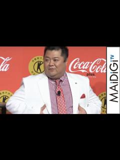 [画像][x]“わがままボディー”ブラマヨ小杉、“トクホ”コーラに「堂々と飲める」「コカ・コーラ プラス」発売記念イベント1 - YouTube 余白なし