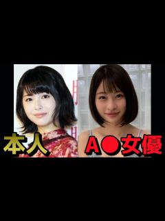 [画像][x]浜辺美波に田中みな実！？芸能人に似ている激かわセクシー女優 3選 ~japanese cute girl~ - YouTube 余白なし