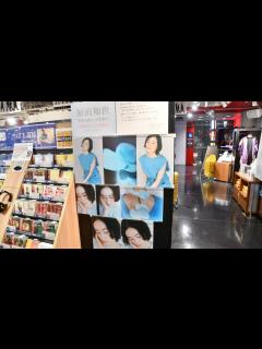 [画像][x]カバーアルバム第4弾 発売記念パネル展 - YouTube 余白なし