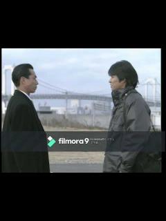 [画像][x]踊る大捜査線 室井さんヘリで登場シーン - YouTube 余白なし