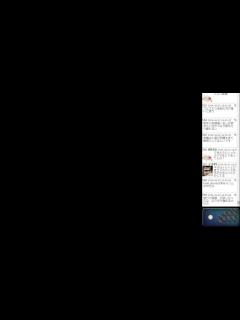 [画像][x]将棋ライク 20240622 - YouTube 余白なし