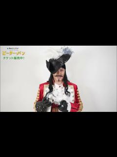 [画像][x]青山メインランドファンタジースペシャル ブロードウェイミュージカル『ピーター・パン』ショートインタビュー映像／小野田 龍之介 - YouTube 余白なし