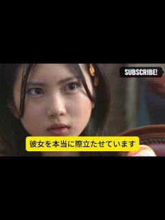 [画像][x]なんてチャーミング！志田未来のナチュラルな魅力が、髪を乾かしている新しいショットで心をとろけさせる - YouTube 余白なし