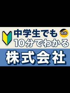 [画像][x]についてわかりやすく解説します - YouTube 余白なし
