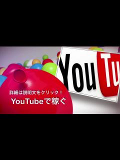[画像][x]安達祐実 再婚‼︎お相手は桑島智輝 画像あり！ - YouTube 余白なし