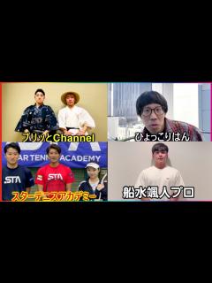 [画像][x]有名YouTuberや、芸能人、そして、プロ選手達から結婚式のお祝いメッセージをもらいました - YouTube 余白なし