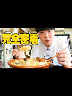 [画像][x]登録者100万人超えYouTuberの1日に密着してみた - YouTube 余白なし