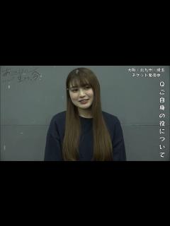 [画像][x]神志那結衣-インタビュー/ありのままに生きろ。今 - YouTube 余白なし