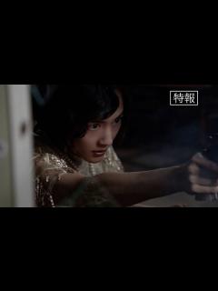 [画像][x]映画『リボルバー・リリー』特報 - YouTube 余白なし