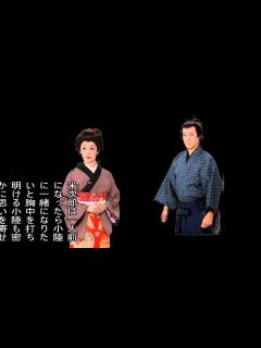 [画像][x]華岡青洲の妻 第二幕 - YouTube 余白なし