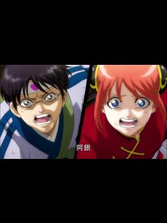 [画像][x]銀魂 Final 劇場版 | 全台灣上映 | 【銀魂 THE FINAL Gintama the Very Final】正式預告 2 月 26 ... 余白なし