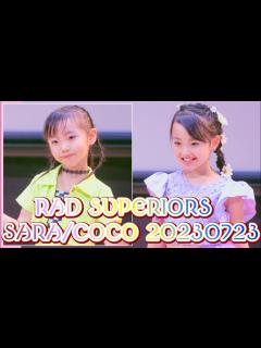 [画像][x]【RAD SUPERIORS《SARA/COCO》ダンチャレ 20230723】『NAYEON “POP!”』『ITZY "ICY"』東京 ... 余白なし