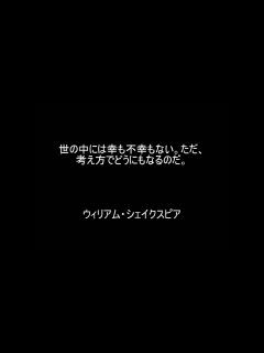 [画像][x]絶対に元気になる！世界の偉人の名言集 - YouTube 余白なし