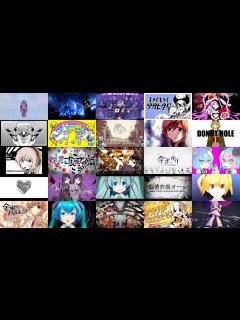 [画像][x]【2019年版！】VOCALOID楽曲再生数ランキング on Youtube - ニコニコ動画 余白なし