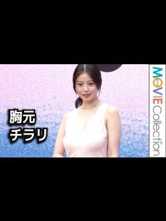 [画像][x]今田美桜、胸元チラリ！ 豪華ジュエリーに笑顔／「カルティエと日本 半世紀のあゆみ 『結 MUSUBI』展 ― 美と芸術をめぐる対話 ... 余白なし