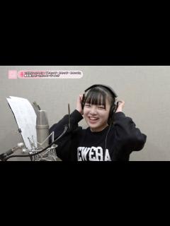 [画像][x]豫風瑠乃 (つばきファクトリー)『スキップ・スキップ・スキップ』ボーカルREC一本繋ぎ - YouTube 余白なし