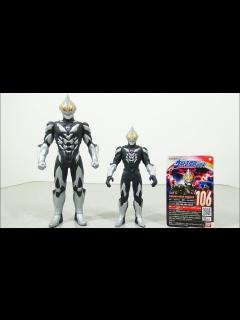 [画像][x][ウルトラ怪獣シリーズ] ウルトラマンベリアル アトロシアス ウルトラマン ソフビ レビュー - YouTube 余白なし
