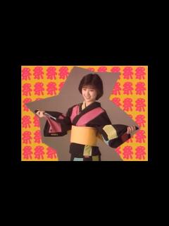 [画像][x]酒井法子「のりピー音頭」Music Video - YouTube 余白なし