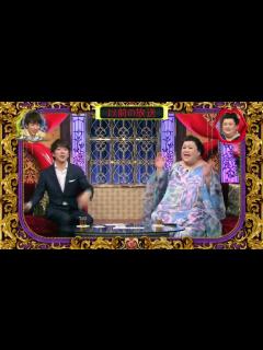 [画像][x]月曜から夜ふかし 2017年4月17日 170417 - 動画 Dailymotion 余白なし
