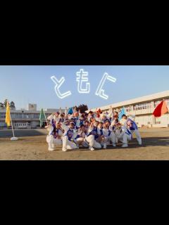 [画像][x] / WANIMA | Choreography by Sotakawashima(GANMI) | *CJDA DANCE ... 余白なし
