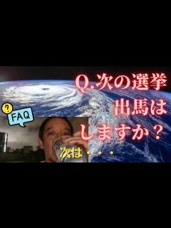 [画像][x]【ライブ配信】台風14号が近づいている中で雑談 - YouTube 余白なし