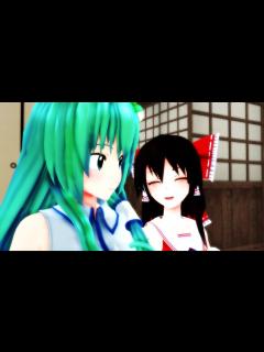 [画像][x]霊夢は早苗に呪われている？【MMD紙芝居 余白なし