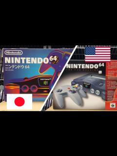 [画像][x]Nintendo 64 Console Unboxing - North America vs Japan - YouTube 余白なし