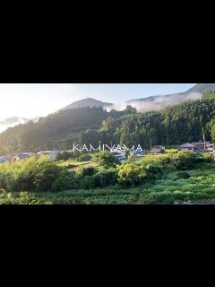 [画像][x][徳島] 自然豊かでさまざまな取り組みのある神山町へ＃神山＃徳島 - YouTube 余白なし