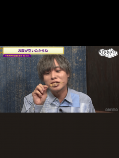 [画像][x]声優と夜あそび 2024 - 見どころ - ＜見どころ無料配信＞【岡本信彦×仲村宗悟】 #7 (アニメ) | 無料動画・見逃し配信を見るなら ... 余白なし