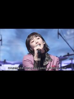 [画像][x]Tokyo Ska Paradise Orchestra 「青い春のエチュード feat. 長屋晴子 (緑黄色社会)」ライブ (Live ... 余白なし