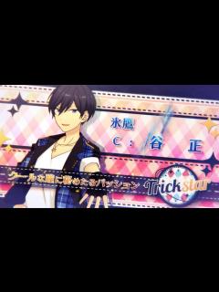 [画像][x]あんさんぶるスターズ！ Happy Elements - YouTube 余白なし