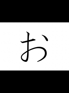 [画像][x]【お台場冒険王】残り1週間だよ！！ - YouTube 余白なし