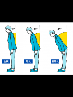 [画像][x]ワルイコあつまれ【10月29日放送/香取慎吾/草彅剛/稲垣吾郎/明石家さんま/山本耕史/真矢ミキ/加藤清史郎/関根麻里/黒川智花/利重剛/慎吾 ... 余白なし