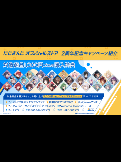 [画像][x]第2弾!! （新世界編） ワンピースマンチョコ2 『1BOX 開封』 ロッテ LOTTE ビックリマン×ONE PIECE 東日本先行 食玩 ... 余白なし