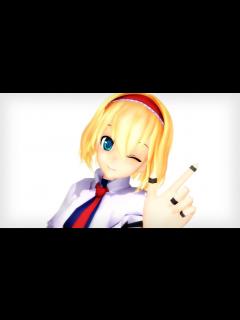 [画像][x]如月アテンション【アリス・マーガトロイド 余白なし