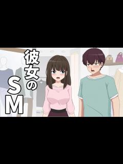 [画像][x]SMから逃れられないやつ - YouTube 余白なし