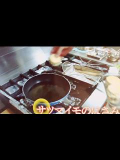 [画像][x]ノンストップ “笠原将弘のおかず道場”さつまいものはさみ揚げ (PART 1) - YouTube 余白なし