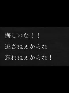[画像][x]ハライチ岩井3曲まとめました - YouTube 余白なし