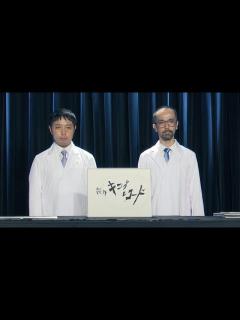 [画像][x]第7話AC部メイキング｜ポプテピピック TVアニメーション作品第二シリーズ - YouTube 余白なし